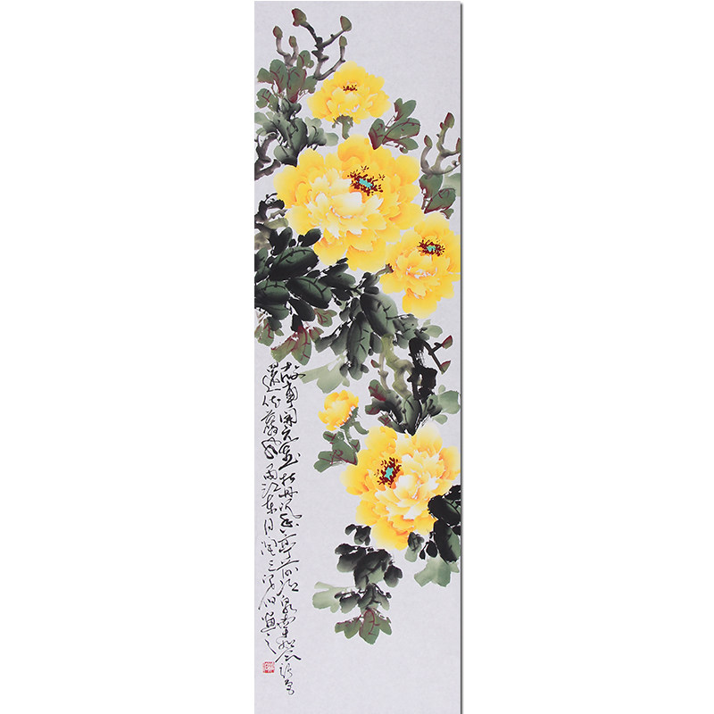 张浪伯《牡丹四条屏》专业牡丹画家