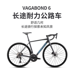 Bross VAGABOND6公路车24速碟刹赛车轻量碳纤维内走线公路自行车