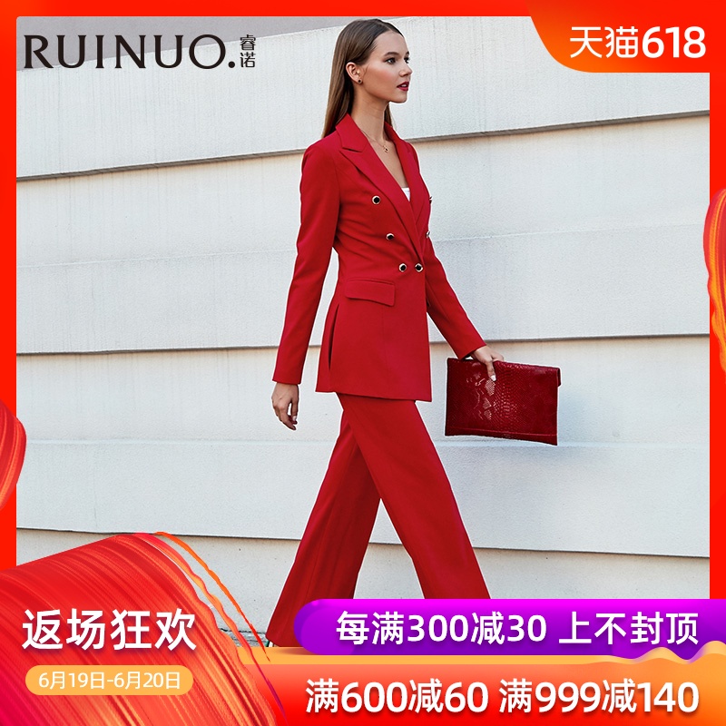 睿诺红色西装套装女2018春季新款时尚气质名媛修身职业装休闲正装在类目 女装/女士精品, 套装/学生校服/工作制服, 职业女裤套装中 - 来自Buy2taobao.com提供专业的淘宝代购服务