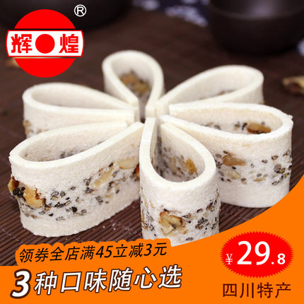 百货50条,全部都是实用的玩意儿,剁手党必备!(10.6) 网购福利 淘宝优惠券