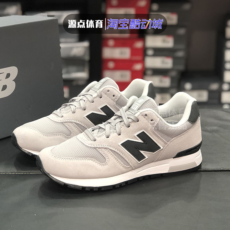 NEW BALANCE NB 经典565系列男鞋复古运动休闲鞋ML565CLG CBK EG1