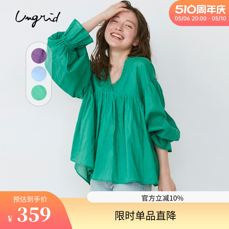 Ungrid2023早秋新款淑女风仙气百搭甜美后背V领棉麻灯笼袖衬衫