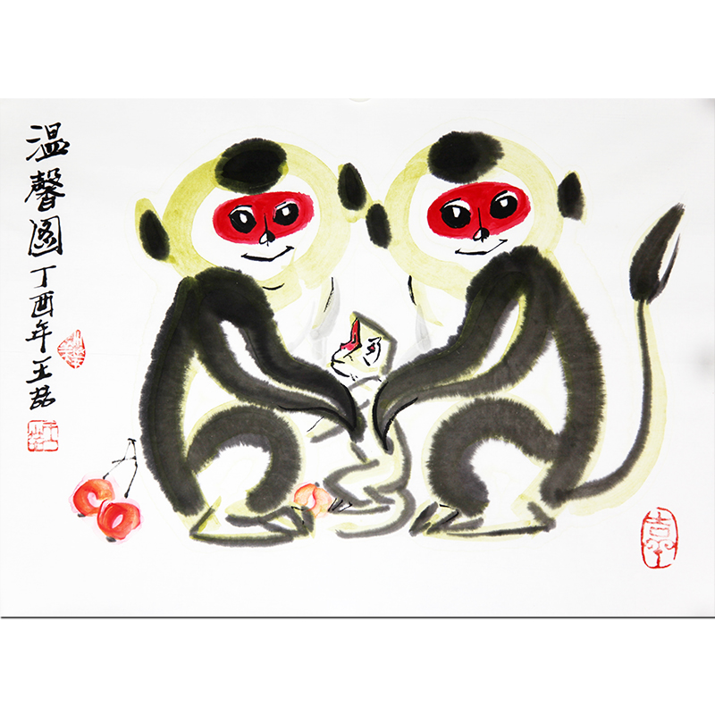 王喆《温馨图》国家博物院专职画家