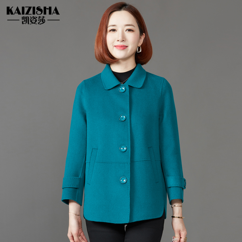 凯姿莎时尚秋冬双面呢羊绒外套女中年羊毛妈妈装毛呢大衣短款呢子