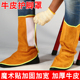 牛皮电焊护脚套防烫短款焊工脚盖皮电焊工劳保防护用品护腿脚罩
