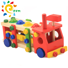 拆装螺丝车 木制儿童男孩螺母组合动手玩具 可拆卸益智力拼装工具