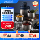 摩飞绞肉机家用全自动多功能搅拌料理机官方旗舰店辅食绞馅烹饪机