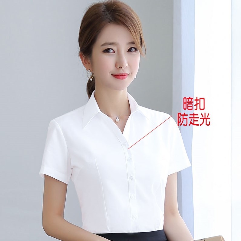 商务正装女夏季校园可爱服装长款粗跟礼服短款办公室原创领结初夏|ruв категории Женская одежда, рубашка - от Buy2taobao.com для оказания профессиональной услуги покупки агента Taobao