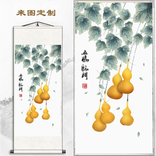 客厅竖版五福临门国画卷轴挂画玄关福禄装饰画入户走廊过道招财画