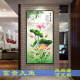 富贵九鱼图玄关装饰画现代中式餐厅挂画客厅墙画走廊过道壁画荷花