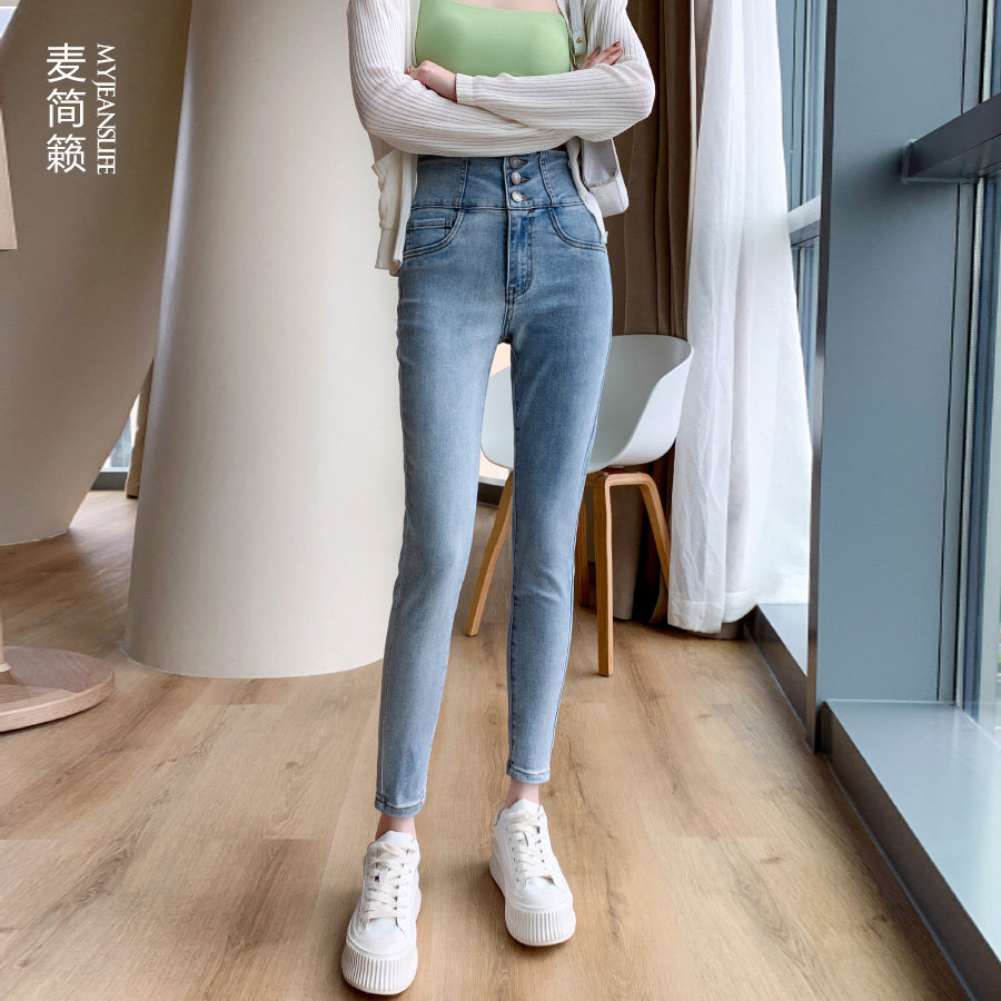 高腰牛仔裤女紧身小脚九分裤2021春夏新款浅色显瘦显高弹力铅笔裤