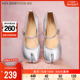 星期六银色玛丽珍单鞋女2023秋新款复古分趾平底芭蕾鞋MD33111D25