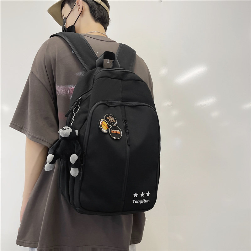 男生背包大学生韩版 时尚潮流双肩包高中生ins潮酷大容量校园书包