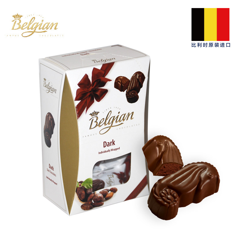 比利时进口白丽人海马形巧克力135g盒装 黑/牛奶/香草味巧克力