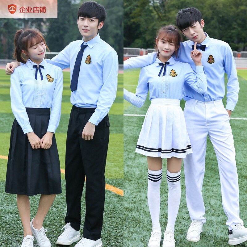 校服套装学院风韩国英伦班服秋季高中学生运动会开幕式毕业照服装