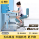 童珀儿童学习椅椅子端正坐姿升降小学生家用可升降调节跪椅写字椅