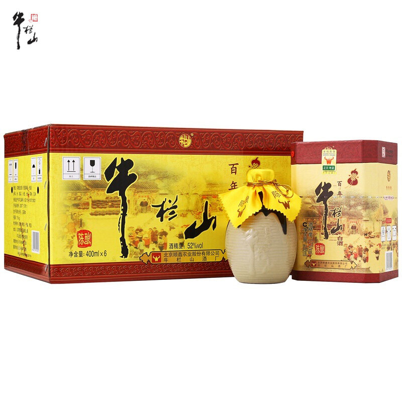 牛栏山二锅头 52度百年陈酿(三牛)浓香型白酒 400ml*6瓶整箱装