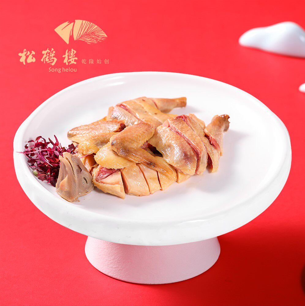 松鹤楼半成品菜风干鸡800g年夜饭真空方便速食年货苏帮菜私房菜