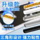 三角美缝贴条厨房防水贴燃气灶封边条水槽缝隙灶台边缘密封条胶条