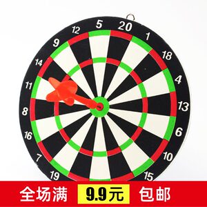 飞镖儿童小孩图片