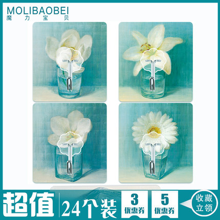 百货50条,全部都是实用的玩意儿,剁手党必备!(11.14) 淘宝优惠券