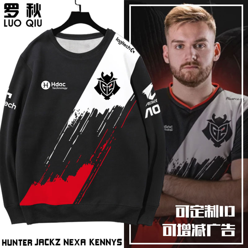 g2战队队服niko同款csgo游戏比赛服圆领卫衣套头男女加绒长袖衣服