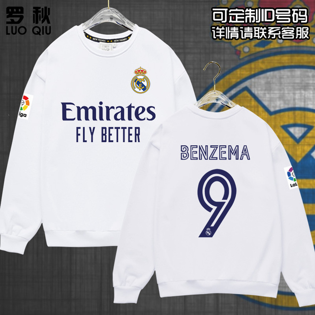 皇马新款队服2021赛季球衣服本泽马拉莫斯圆领卫衣男足球迷服长袖