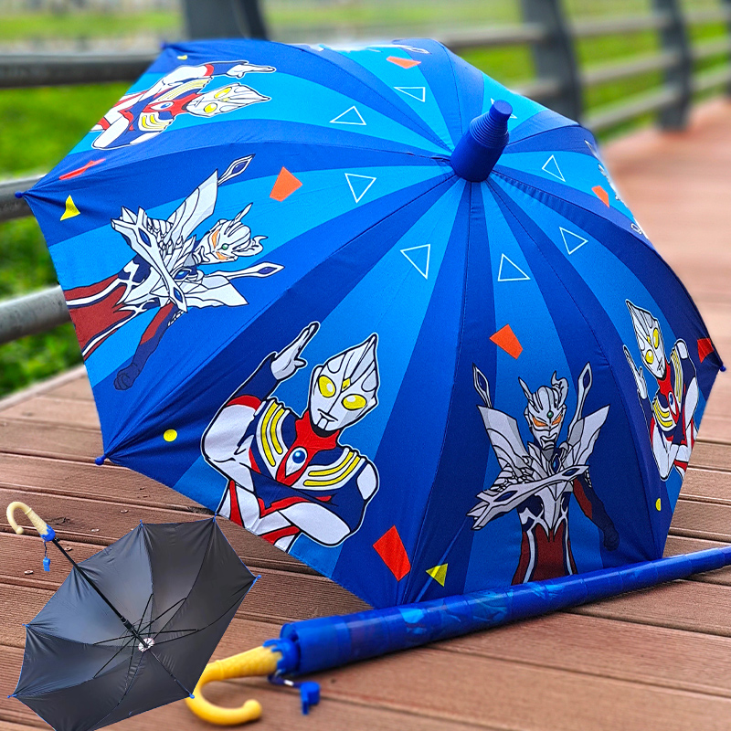 儿童雨伞晴雨伞耐用全自动幼儿园小学