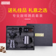 koonan手冲咖啡壶套装滤杯手冲壶礼盒手摇磨豆机 礼品logo定制