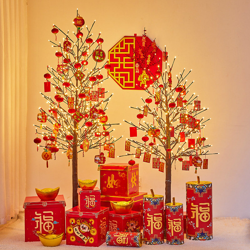 2022新年春节装饰过年大型场景布置虎年商场银行大厅美陈摆件堆头