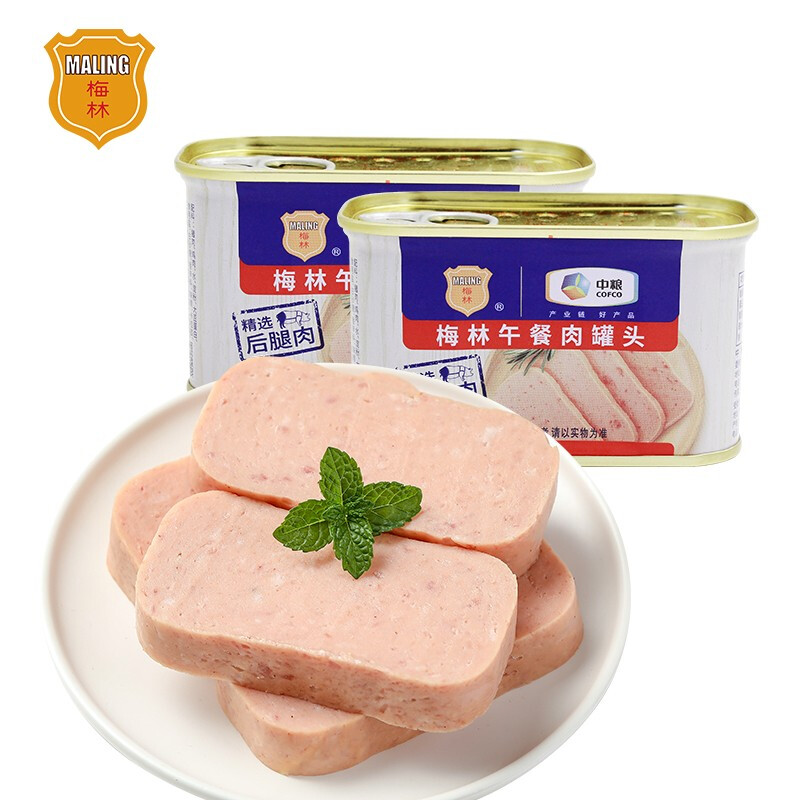 梅林 午餐肉罐头 火锅食材198g*2罐中粮出品（新老包装交替发货）