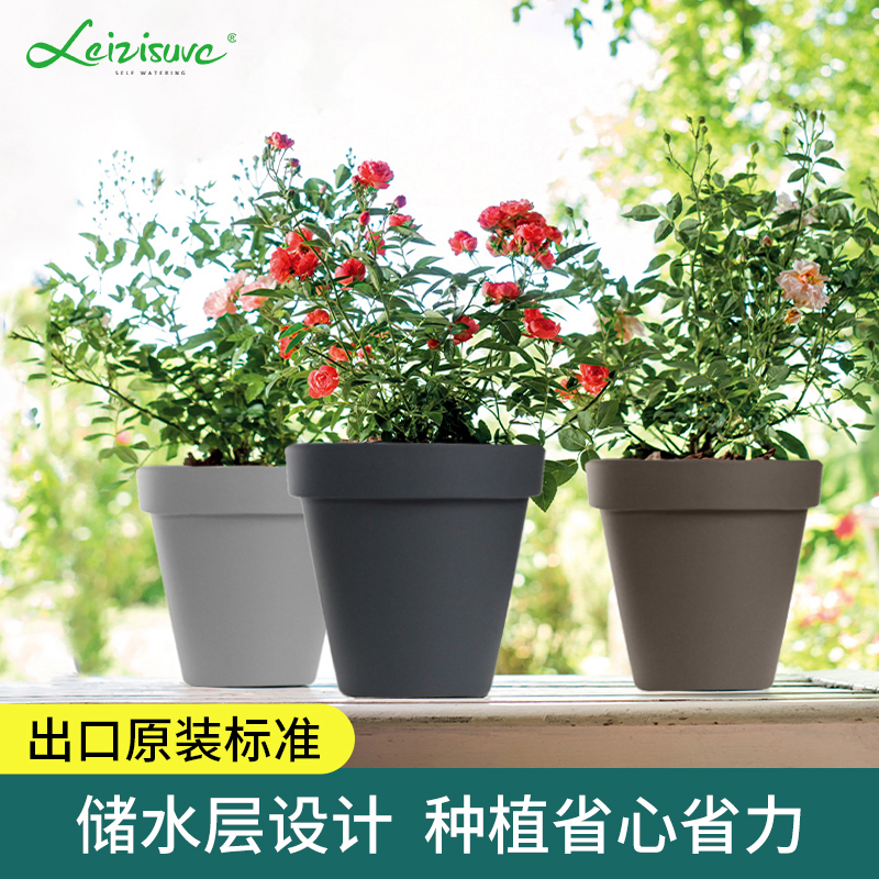 霍伦盆深高款塑料花盆加厚阳台种植控