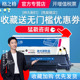 格之格适用奔图m7105dn粉盒p3305dn硒鼓tl413墨盒DL-413鼓架p3307dn碳粉盒7105激光打印机墨盒pantum晒鼓