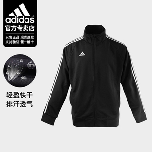 Adidas阿迪达斯外套薄款男女秋季情侣装经典条纹休闲运动服夹克衫