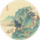 新中式圆形青绿山水装饰画客厅卧室玄关墙面贴饰传统国画自粘贴