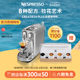 NESPRESSO奈斯派索Creatista PlusJ520奶泡一体家用胶囊咖啡机