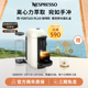 【万物经济学同款】NESPRESSO VP奈斯派索全自动家用进口咖啡机