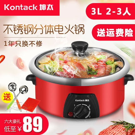 百货50条,全部都是实用的玩意儿,剁手党必备!(12.2) 淘宝优惠券