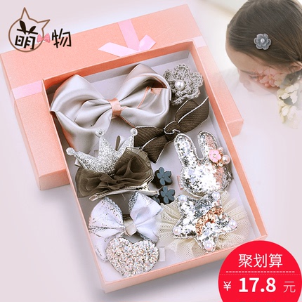 ۿɳLED̨ѧϰͯѧҴͷСѧ 10.90Ԫ