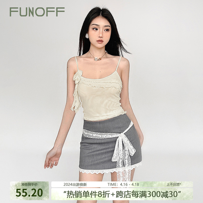 FUNOFF 立裁玫瑰#度假少女感双层蕾丝荷叶边吊带背心法式浪漫上衣