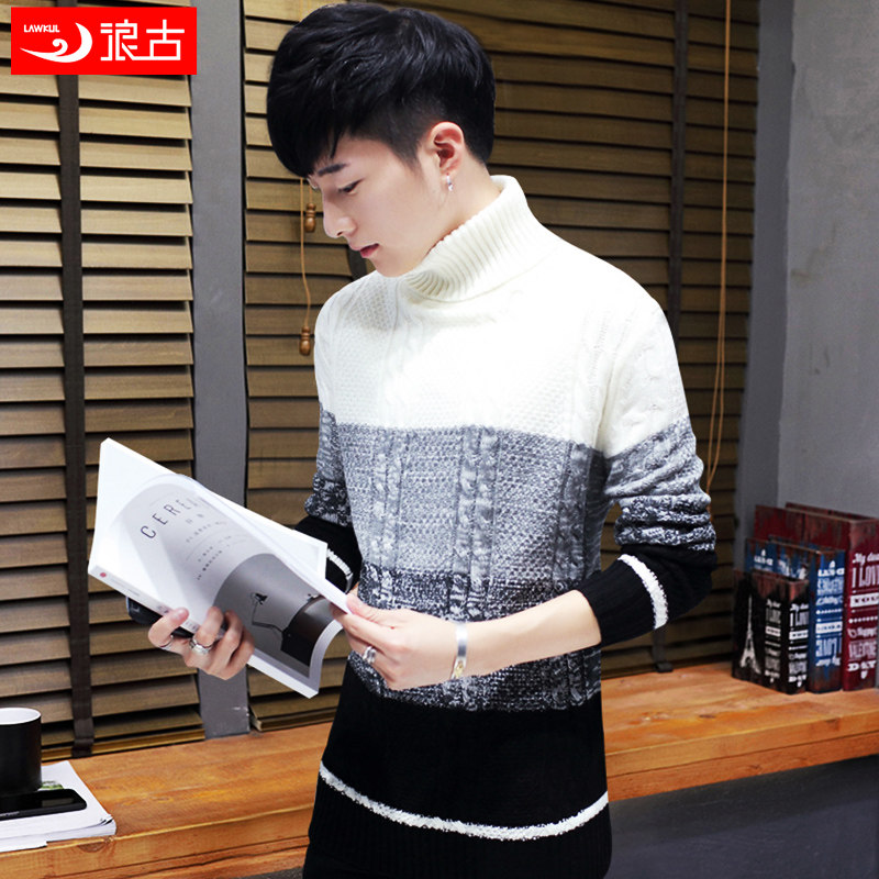 秋鼕季高領毛衣男士韓版潮流個性毛衫青少年學生針織衫加厚毛線衣