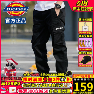 Dickies工装束脚裤男女同款24春季新品帝客印花多口袋休闲长裤子