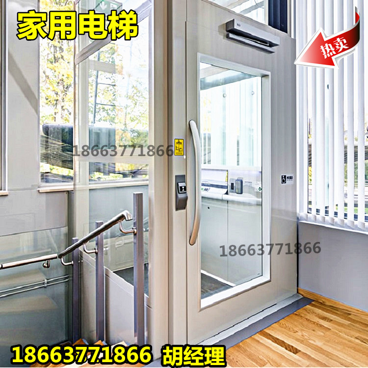 家用电梯室内外小型别墅复式阁楼轮椅升降平台酒店饭店宾馆传菜机|ruв категории оборудование/инструменты, гидравлический/подъемный механизм, подъемный механизм, подъемная платформа - от Buy2taobao.com для оказания профессиональной услуги покупки агента Taobao