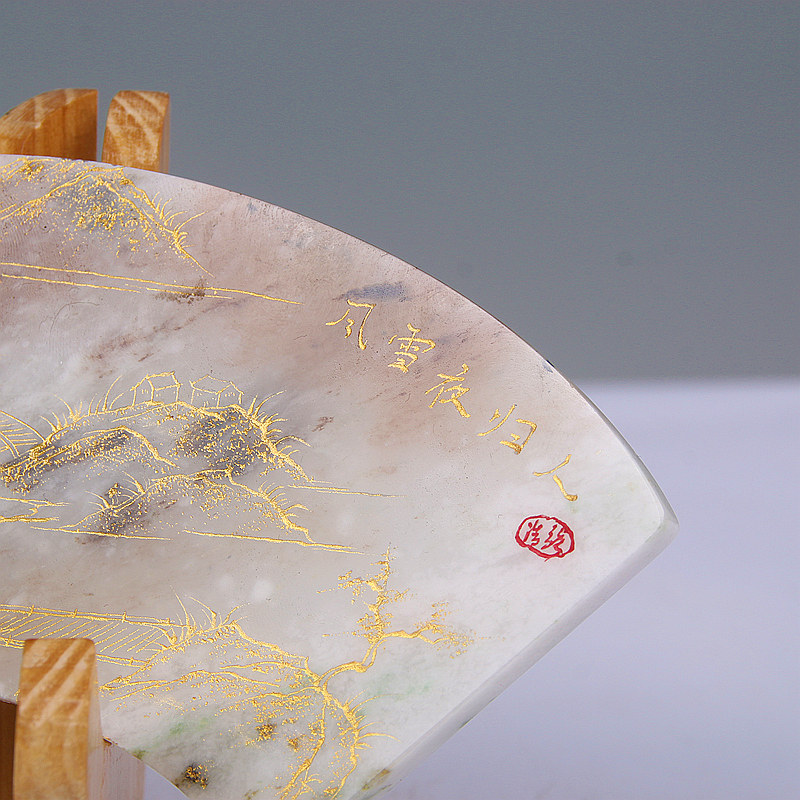 源头好货-镇平《风雪夜归人》0.25kg独山玉精品l030512