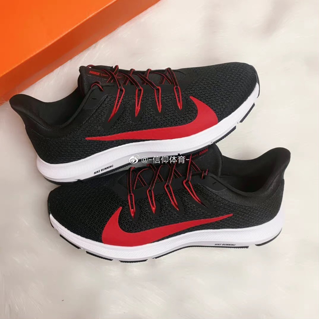 耐克/nike quest 2男子飞线缓震网面轻便休闲运动跑步鞋 ci3787