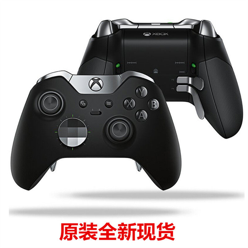 新品增强版吃鸡神器绝地求生刺激战场辅助全军出击按压式游戏手柄