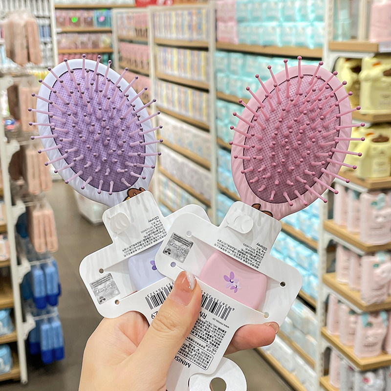 miniso名创优品奇奇蒂蒂便携气囊梳长发卷发气垫梳按摩经络梳子