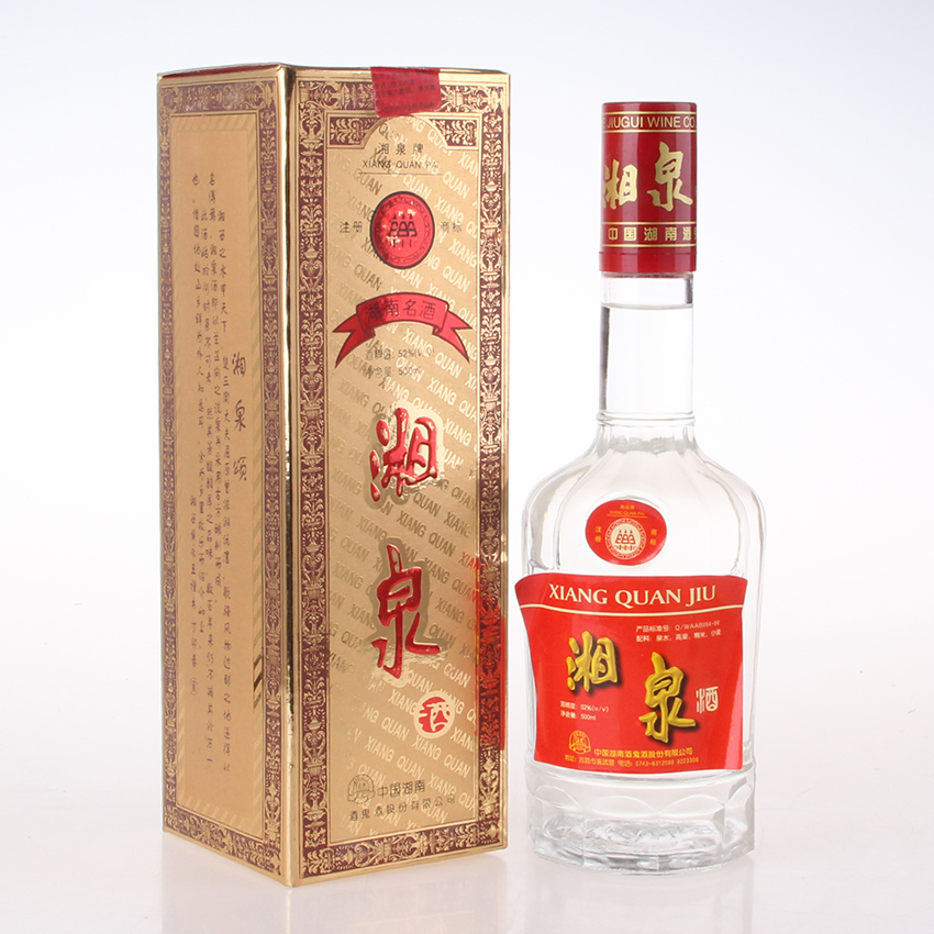 (75)1998年 湘泉酒 52度 500ml*6瓶