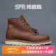 斯普瑞 国内现货 RED WING REDWING RW 红翼 工装靴 手工男靴1907