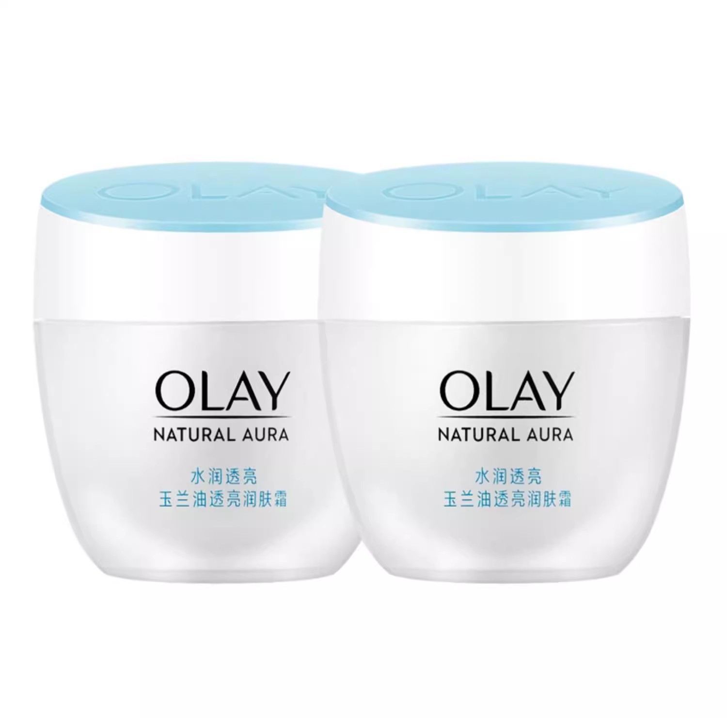 Olay/玉兰油透亮润肤霜50g滋润改善暗沉干燥素颜霜面霜男女生正品